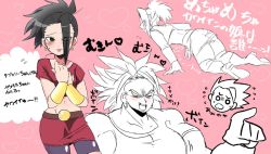Rule 34 | 10s, 1boy, 1girl, black eyes, black hair, cabba, dragon ball, dragon ball super, kale (dragon ball), looking at viewer, midriff, muscular, muscular female, navel, no name given, pink background, ponytail, translation request
