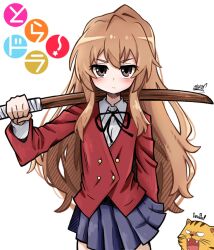 Rule 34 | aisaka taiga, arm at side, artist name, black ribbon, blazer, blue skirt, blush, bokken, brown eyes, brown hair, buttons, closed mouth, commentary, copyright name, cowboy shot, double-breasted, dress shirt, flat chest, hair between eyes, highres, holding, holding sword, holding weapon, jacket, koonowen, long hair, long sleeves, looking at viewer, neck ribbon, oohashi high school uniform, over shoulder, palmtop tiger, pleated skirt, red jacket, ribbon, romaji commentary, school uniform, shirt, sidelocks, signature, simple background, skirt, solo, standing, straight-on, sword, sword over shoulder, thai text, tiger, toradora!, translation request, v-shaped eyebrows, very long hair, wavy hair, weapon, weapon over shoulder, white background, white shirt, wooden sword