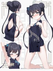 Rule 34 | 1girl, aoraine, armpits, ass, black dress, black hair, blue archive, blush, breasts, butterfly hair ornament, china dress, chinese clothes, closed eyes, closed mouth, double bun, dragon print, dress, dripping, grey eyes, grey halo, hair bun, hair ornament, halo, highres, kisaki (blue archive), kneeling, long hair, multiple views, sleeveless, sleeveless dress, small breasts, sweat, twintails, wet, wet clothes