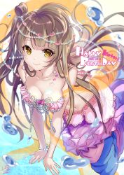 Rule 34 | 10s, 1girl, arm support, bare arms, beads, bikini, bikini top only, blurry, bracelet, breasts, brown hair, bubble, butt crack, character name, cleavage, collarbone, dated, depth of field, earrings, frills, hagoromo, hair beads, hair ornament, happy birthday, highres, jewelry, long hair, looking at viewer, love live!, love live! school idol festival, love live! school idol project, medium breasts, mermaid costume, minami kotori, nail polish, navel, pisuke, see-through, shawl, side ponytail, smile, solo, strapless, strapless bikini, swimsuit, yellow eyes