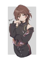 Rule 34 | 1girl, absurdres, aketa mikoto, bare shoulders, black jacket, black shirt, black skirt, blush, breasts, brown eyes, brown hair, chain, chain necklace, cleavage, closed mouth, cropped legs, eitopondo, highres, idolmaster, idolmaster shiny colors, jacket, jewelry, long hair, long sleeves, looking at viewer, medium breasts, necklace, off shoulder, shirt, skirt, smile, solo, split mouth, turtleneck, two-tone background