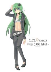 Rule 34 | 1girl, alternate costume, belt, casvalnini, chest sarashi, contemporary, english text, engrish text, female focus, flower, full body, ghost in the shell, ghost in the shell stand alone complex, green hair, hair flower, hair ornament, kochiya sanae, long hair, md5 mismatch, open clothes, parody, ranguage, resolution mismatch, rose, sarashi, shoes, solo, source smaller, touhou, transparent background, unzipped