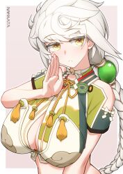 Rule 34 | 1girl, absurdres, artist name, asymmetrical hair, border, braid, breasts, highres, kantai collection, large breasts, long hair, namaata, open mouth, short sleeves, signature, single braid, solo, unryuu (kancolle), upper body, very long hair, white border, white hair, yellow eyes