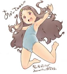 Rule 34 | 10s, 1girl, :d, aoba kokona, armpits, barefoot, blue one-piece swimsuit, blush, braid, braided bangs, brown eyes, brown hair, covered navel, full body, hair ornament, hairclip, heart, highres, jumping, long hair, looking at viewer, one-piece swimsuit, open mouth, outstretched arms, red eyes, sekihan, smile, solo, spread arms, swimsuit, translation request, very long hair, white background, yama no susume