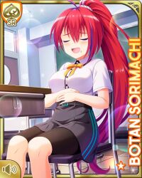 Rule 34 | 1girl, belt, bow, buttons, card, character name, classroom, closed eyes, day, desk, girlfriend (kari), grey skirt, indoors, long hair, multicolored hair, official art, open mouth, ponytail, purple eyes, qp:flapper, red hair, school desk, school uniform, shirt, shorts, sitting, skirt, smile, sorimachi botan, tagme, very long hair, white shirt, yellow bow