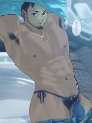 Rule 34 | 1boy, abs, armpit hair, arms up, bara, bare pectorals, beard, blue panties, blue theme, brown hair, bulge, chest hair, cross, cross earrings, crossdressing, dark-skinned male, dark skin, denim, ear piercing, earrings, eyebrow cut, facial hair, flaccid, goburin second, hairy, highres, jeans, jewelry, large pectorals, looking at viewer, male focus, male pubic hair, mature male, muscular, muscular male, necklace, nipples, no pants, o-ring, o-ring bottom, o-ring panties, open pants, original, panties, pants, pectorals, piercing, pubic hair, short hair, solo, stomach, testicle peek, thick thighs, thighs, underwear, undressing