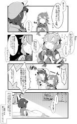 Rule 34 | ..., 10s, 2girls, ahoge, anchor symbol, bed, blunt bangs, blush stickers, bowl, closed eyes, comic, commentary request, curtains, dreaming, eating, epaulettes, female admiral (kancolle), flying sweatdrops, folded ponytail, greyscale, hair ornament, hairclip, hat, highres, holding, holding own hair, inazuma (kancolle), jacket, kantai collection, long hair, long sleeves, military, military hat, military uniform, monochrome, multiple girls, neckerchief, necktie, open mouth, peaked cap, pekeko (pepekekeko), pillow, poster (medium), poster (object), pout, rice bowl, school uniform, serafuku, shirt, short sleeves, shorts, sidelocks, sitting, smile, spoken ellipsis, t-shirt, translation request, uniform, unworn jacket, waking up, watabe koharu