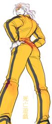 Rule 34 | 1boy, ass, bruce lee&#039;s jumpsuit, color connection, dio brando, from behind, from below, game of death, hands on own hips, jojo no kimyou na bouken, jumpsuit, male focus, merumeru626, solo, stardust crusaders, translated, yellow jumpsuit