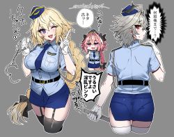 Rule 34 | !, ..., 1girl, 2boys, ?, artist name, ass, astolfo (fate), belt, belt buckle, blonde hair, bow, braid, braided ponytail, breasts, buckle, bulge, commentary request, crossdressing, cuffs, fang, fate/apocrypha, fate (series), gloves, grey background, grey hair, hair between eyes, hair bow, handcuffs, haoro, hat, heart, highres, jeanne d&#039;arc (fate), jeanne d&#039;arc (ruler) (fate), large breasts, long hair, looking at viewer, mini hat, multicolored hair, multiple boys, one eye closed, open mouth, pantylines, pink hair, police, police uniform, policewoman, purple eyes, red eyes, short sleeves, sieg (fate), simple background, skin fang, skirt, streaked hair, sweatdrop, teeth, thighhighs, tongue, translation request, trap, twitter username, two-tone hair, uniform, very long hair, watermark, white hair