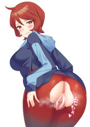 Rule 34 | 1girl, anus, arezu (pokemon), ass, ass focus, blue hoodie, blush, brown leggings, chakoboshi taro, cowlick, creatures (company), embarrassed, game freak, hair between eyes, hand on own ass, hood, hood down, hoodie, leggings, looking at viewer, looking back, nintendo, pantyhose, pokemon, pokemon legends: arceus, pussy, red eyes, red hair, red leggings, red pantyhose, short hair, simple background, solo, sound effects, steam, torn clothes, white background
