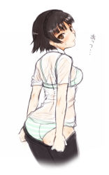 Rule 34 | 10s, 1girl, ass, black hair, black pantyhose, blush, bra, braid, brown eyes, clothes pull, crown braid, green bra, green panties, looking at viewer, looking back, niijima makoto, panties, pantyhose, pantyhose pull, parted lips, persona, persona 5, see-through, seiru (prairie), shirt, short hair, short sleeves, simple background, solo, striped clothes, striped panties, sweatdrop, thighs, underwear, wet, wet clothes, wet shirt, white background, white panties