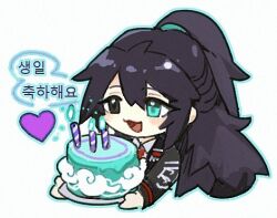 Rule 34 | 1boy, :3, black eyes, black hair, blue eyes, cake, candle, chibi, flaw eight, food, half updo, heart, heterochromia, hong lu (project moon), korean text, limbus company, long hair, lowres, open mouth, project moon, sidelocks, simple background, smile, solo, translation request, upper body, very long hair, white background