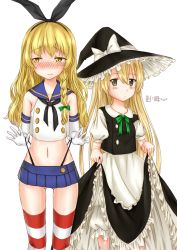 Rule 34 | 2girls, apron, blonde hair, bloomers, blush, bow, braid, clothes lift, cosplay, costume switch, crossover, elbow gloves, embarrassed, facing viewer, full-face blush, gloves, grey eyes, hair bow, hair ribbon, hat, highres, kantai collection, kirisame marisa, kirisame marisa (cosplay), long hair, looking at viewer, looking away, mei yang, microskirt, midriff, multiple girls, navel, panties, panty lift, puffy short sleeves, puffy sleeves, ribbon, sailor collar, shimakaze (kancolle), shimakaze (kancolle) (cosplay), short sleeves, signature, simple background, single braid, skirt, skirt lift, skirt set, string panties, striped clothes, striped legwear, striped thighhighs, thighhighs, touhou, underwear, waist apron, wedgie, white background, witch hat, yellow eyes