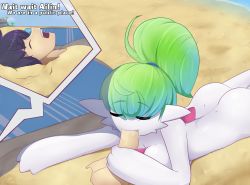Rule 34 | 1boy, 1girl, ^ ^, alternate hair length, alternate hairstyle, arm up, ass, beach, beach towel, black hair, breasts, buried, closed eyes, colored skin, completely nude, creatures (company), day, english text, enrique849, erection, fellatio, game freak, gardevoir, gen 3 pokemon, green hair, hair tie, hand up, hetero, highres, long hair, lying, medium breasts, multiple views, nintendo, nude, on stomach, open mouth, oral, original, outdoors, penis, pokemon, pokemon (creature), ponytail, profile, public indecency, sand, solo focus, speech bubble, sweat, talking, teeth, towel, u u, white skin