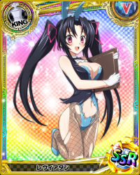 Rule 34 | 10s, 1girl, animal ears, artist request, black hair, breasts, card (medium), character name, chess piece, cleavage, fake animal ears, fishnet pantyhose, fishnets, gloves, hair ribbon, high school dxd, king (chess), large breasts, leotard, long hair, official art, pantyhose, playboy bunny, purple eyes, rabbit ears, ribbon, serafall leviathan, smile, solo, torn clothes, torn pantyhose, trading card, twintails, very long hair, white gloves