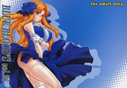 Rule 34 | 1girl, ass, bare shoulders, breast hold, breasts, capcom, covered erect nipples, drill hair, fate/stay night, fate/unlimited codes, fate (series), garter belt, gloves, hair ornament, highres, huge breasts, legs, long hair, looking at viewer, luviagelita edelfelt, orange hair, red eyes, simple background, skirt, solo, standing, thighhighs, thighs, type-moon
