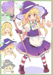 Rule 34 | 1girl, :d, ^ ^, apron, bare shoulders, blonde hair, blush, boots, border, bow, broom, brown eyes, brown footwear, brown gloves, closed eyes, collarbone, commentary request, cropped shoulders, disembodied head, dress, facing viewer, frilled apron, frills, full body, gloves, green border, hand on headwear, hand up, hat, hat feather, holding, holding broom, kirisame marisa, looking at viewer, looking to the side, multiple views, open mouth, pantyhose, petticoat, portrait, puffy short sleeves, puffy sleeves, purple dress, purple headwear, puuakachan, red bow, red legwear, shadow, shirt, short sleeves, sidelocks, simple background, smile, standing, striped clothes, striped legwear, striped pantyhose, touhou, translation request, v-shaped eyebrows, waist apron, white apron, white background, white legwear, white shirt, witch hat