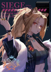 Rule 34 | 1girl, ambience synesthesia, animal ears, areaaaron, arknights, bandeau, black bandeau, black collar, black jacket, breasts, brown hair, character name, cleavage, collar, commentary, earrings, hand up, highres, hoop earrings, implied extra ears, jacket, jewelry, lion ears, long hair, looking at viewer, medium breasts, multiple rings, nail polish, official alternate costume, open clothes, open jacket, open mouth, pendant, ponytail, red eyes, ring, siege (arknights), solo, upper body, wristband