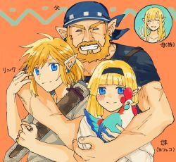 Rule 34 | 2boys, 2girls, aged down, bandana, beard, bird, black hairband, blonde hair, blue eyes, blue headwear, blue shirt, blunt bangs, blush, brother and sister, character name, chicken, child, closed eyes, closed mouth, cucco, dress, earrings, facial hair, family, father and daughter, father and son, grey shirt, grin, hair tie, hairband, hand up, hands up, holding, holding sword, holding weapon, hug, hug from behind, japanese text, jewelry, link, link&#039;s father (master works), link&#039;s sister (master works), long sleeves, looking at viewer, multiple boys, multiple girls, mustache, nintendo, open mouth, orange background, orange hair, pointy ears, ponytail, scar, scar on arm, sheath, sheathed, shijima (4jima), shirt, short hair, short sleeves, siblings, sidelocks, simple background, smile, split mouth, sword, teeth, the legend of zelda, the legend of zelda: breath of the wild, the legend of zelda: breath of the wild master works, translated, upper body, v, weapon, white dress