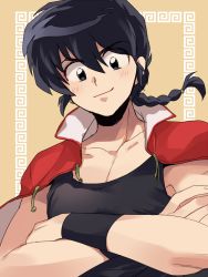 Rule 34 | 1boy, black hair, braid, braided ponytail, closed mouth, crossed arms, highres, jacket, jacket on shoulders, looking at viewer, machi (mctri), male focus, pectorals, ranma 1/2, saotome ranma, single braid, smile, solo, upper body, wrist guards