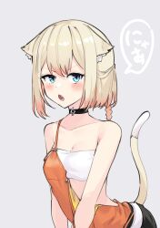 Rule 34 | animal ears, blue eyes, braid, cat ears, cat tail, cevio, choker, fang, gradient hair, highres, multicolored hair, off shoulder, one (cevio), open mouth, short hair, tail, zooanime