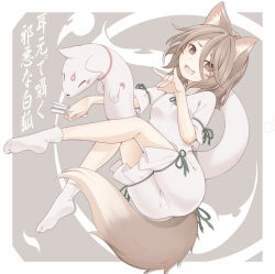 Rule 34 | 1girl, :3, animal ears, between fingers, blush, breasts, brown eyes, brown hair, commentary, dress, fang, fox, fox ears, fox shadow puppet, fox tail, full body, green ribbon, grey background, hair between eyes, hands up, holding, kitsune, kudamaki tsukasa, legs up, looking at viewer, outstretched arm, ribbon, short hair, short sleeves, sidelocks, small breasts, solo, tail, tamahana, test tube, touhou, translated, white dress, white legwear