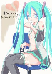 Rule 34 | 1girl, blush, green hair, gumo, hatsune miku, highres, open clothes, sexually suggestive, tagme, twintails, vocaloid