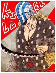 Rule 34 | 1boy, blonde hair, character name, collarbone, commentary request, hockey mask, holding, holding weapon, killer (one piece), long hair, long sleeves, male focus, mask, one piece, ooi thisway, shirt, solo, weapon