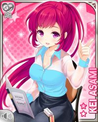 Rule 34 | 1girl, asami kei, breasts, card (medium), character name, cleavage, denimchair, english text, girlfriend (kari), green shirt, official art, open mouth, pink background, pink eyes, pink hair, ponytail, qp:flapper, shirt, smile, solo, tagme