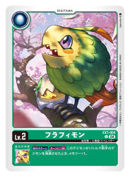 Rule 34 | artist name, baby, beak, card (medium), character name, cherry blossoms, commentary request, copyright name, digimon, digimon (creature), digimon card game, evolutionary line, feathers, fluffymon, green feathers, official art, sharp teeth, spareribs, talons, teeth, trading card, translation request, tree, yolkmon