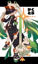 Rule 34 | 1girl, armband, bird, black dress, black shorts, brown eyes, closed mouth, commentary request, creatures (company), dress, fighting miku (project voltage), food, full body, game freak, gen 8 pokemon, gloves, green armband, green eyes, green hair, hair between eyes, hand on headwear, hand up, hatsune miku, highres, holding, holding food, holding spring onion, holding sword, holding vegetable, holding weapon, long hair, long sleeves, looking at viewer, mouth hold, multicolored hair, necktie, nintendo, niwabuki, one eye covered, open mouth, orange hair, pokemon, pokemon (creature), project voltage, shield, shoes, shorts, sirfetch&#039;d, smile, sneakers, sparkle, spring onion, stalk in mouth, standing, streaked hair, sword, thighhighs, twintails, vegetable, very long hair, visor cap, vocaloid, weapon, white gloves, white hair, white necktie, white thighhighs