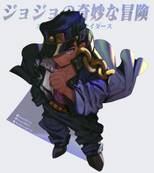 Rule 34 | 1boy, aged down, blue background, blue eyes, brant0815, chain, child, clenched hand, collar chain (jewelry), copyright name, facebook logo, facebook username, from above, full body, gakuran, hat, hat over one eye, jojo no kimyou na bouken, kuujou joutarou, long coat, male focus, perspective, pixiv logo, pixiv username, school uniform, short hair, solo, stardust crusaders, thick eyebrows, twitter logo, twitter username