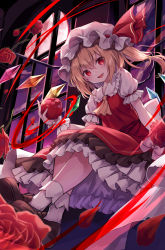 Rule 34 | 1girl, :d, apple, ascot, blonde hair, bobby socks, bow, cloud, commentary request, crystal, dress, fang, flandre scarlet, flat chest, flower, food, frilled cuffs, frilled shirt collar, frills, fruit, full body, full moon, hat, hat ribbon, highres, holding, holding food, holding fruit, indoors, kure~pu, looking at viewer, mary janes, medium hair, mob cap, moon, night, one side up, open mouth, petals, petticoat, puffy short sleeves, puffy sleeves, red eyes, red ribbon, red skirt, red vest, ribbon, rose, shoes, short sleeves, sitting, skirt, smile, socks, solo, touhou, vest, white bow, white hat, window, wings, yellow ascot