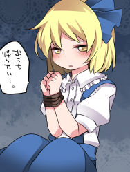 Rule 34 | 1girl, alice margatroid, alice margatroid (pc-98), bad id, bad pixiv id, bdsm, blonde hair, blush, bondage, bound, bound wrists, clenched hands, commentary request, dress shirt, hair ribbon, hammer (sunset beach), ribbon, shirt, short hair, skirt, solo, suspenders, tears, touhou, touhou (pc-98), translated, yellow eyes