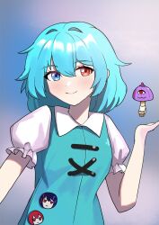 Rule 34 | 1girl, blue eyes, blue hair, closed mouth, commentary request, cross-laced clothes, heterochromia, highres, houjuu nue, karakasa obake, looking at viewer, one-hour drawing challenge, qinyuzhen, red eyes, sekibanki, short hair, short sleeves, smile, solo, tatara kogasa, touhou, umbrella, upper body