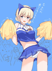 Rule 34 | 1girl, :d, bad id, bad pixiv id, blonde hair, blouse, blue eyes, blue shirt, blush, cheerleader, clothes writing, hairband, highres, holding, kento1102, navel, open mouth, panties, pantyshot, pom pom (cheerleading), print shirt, revision, rosalie de hemricourt de grunne, shirt, short hair, sketch, skirt, smile, solo, standing, strike witches, translated, underwear, upskirt, white panties, world witches series