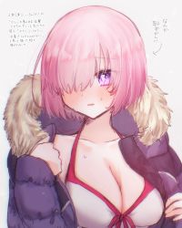 Rule 34 | 1girl, blush, breasts, casual one-piece swimsuit, cleavage, coat, collarbone, fate/grand order, fate (series), grey background, hair over one eye, halterneck, harukappa, highres, hood, hood down, hooded coat, large breasts, mash kyrielight, official alternate costume, one-piece swimsuit, open clothes, open coat, open mouth, pink hair, purple coat, purple eyes, red ribbon, ribbon, short hair, sketch, solo, sweatdrop, swimsuit, white one-piece swimsuit