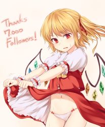 Rule 34 | 1girl, ascot, beige background, blonde hair, blush, bow, bow panties, clothes lift, commentary request, cowboy shot, crystal, detached wings, female focus, flandre scarlet, gluteal fold, hair ribbon, highres, lifting own clothes, long hair, looking at viewer, midriff, miyo (ranthath), navel, no headwear, one side up, open mouth, panties, petticoat, puffy short sleeves, puffy sleeves, red eyes, red ribbon, red skirt, red vest, ribbon, short sleeves, simple background, skirt, skirt lift, slit pupils, solo, standing, stomach, sweat, thank you, thighs, touhou, underwear, vest, white panties, wings, wrist cuffs, yellow ascot