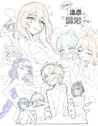 Rule 34 | 4boys, 6+girls, absurdres, ahoge, antenna hair, ayaka (genshin impact), bandaid, bandaid on face, bandaid on nose, bennett (genshin impact), blue hair, blunt bangs, blush, bottle, braid, breasts, censored, censored nipples, chongyun (genshin impact), closed eyes, commentary request, convenient censoring, covering privates, covering breasts, covering own eyes, drinking, earrings, eyepatch, genshin impact, goggles, goggles on head, hair between eyes, heart, highres, holding, holding bottle, jewelry, kaeya (genshin impact), klee (genshin impact), kujou sara, large breasts, lisa (genshin impact), long hair, mask, mask on head, milk bottle, moyori, multiple boys, multiple girls, nose blush, nude, open mouth, pointy ears, ponytail, purple hair, scar, scar on arm, simple background, single braid, single earring, steam, steam censor, sweat, translation request, very long hair, water, xingqiu (genshin impact), yoimiya (genshin impact)