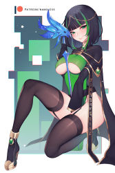 Rule 34 | 1girl, black hair, black thighhighs, closed mouth, commission, garter straps, green hair, kneeling, looking at viewer, multicolored hair, nanoless, original, short hair, smile, solo, thighhighs, two-tone hair