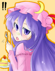 Rule 34 | 1girl, bad id, bad pixiv id, cream, daitai konna kanji, eating, face, female focus, food, food on face, fork, hat, holding, holding fork, long hair, patchouli knowledge, purple hair, ribbon, solo, sweets, touhou