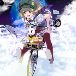 Rule 34 | 1girl, :d, badge, bag, basket, bento, bicycle, blonde hair, blush, button badge, cabbie hat, cat, cloud, floating hair, flying, flying whale, green eyes, hat, holding, kouno (masao), light, long hair, looking at viewer, necktie, open mouth, original, paper, planet, red thighhighs, riding, short sleeves, shoulder bag, skirt, smile, smiley face, solo, space, striped necktie, striped neckwear, text focus, thighhighs, translated, whale, wing collar