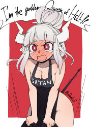 Rule 34 | 1girl, apron, black apron, black tail, blush, breasts, commentary request, crown, crying, crying with eyes open, demon girl, demon horns, demon tail, embarrassed, english text, helltaker, highres, horns, large breasts, lucifer (helltaker), mole, mole under eye, naked apron, profanity, red background, red eyes, sumaki shungo, tail, tears, thighs, white background, white horns