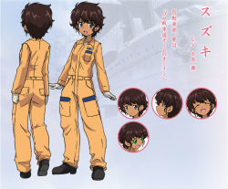 Rule 34 | 10s, 1girl, ^ ^, blue eyes, brown footwear, brown hair, character sheet, closed eyes, concept art, dark skin, expressions, closed eyes, girls und panzer, gloves, jumpsuit, long sleeves, mechanic, multiple views, official art, open mouth, orange jumpsuit, overalls, shirt, shoes, short hair, smile, standing, sugimoto isao, suzuki (girls und panzer), white gloves, white shirt