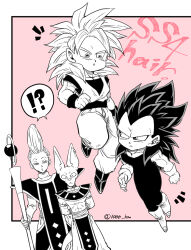 Rule 34 | !?, 4boys, alternate hair length, alternate hairstyle, armlet, arms behind back, beerus, bodysuit, boots, commentary request, dougi, dragon ball, dragon ball super, ear piercing, floating, gloves, greyscale, holding, holding staff, male focus, monochrome, multiple boys, muscular, muscular male, no eyebrows, piercing, senka-san, shared speech bubble, sleeveless, sleeveless bodysuit, son goku, speech bubble, spoken interrobang, staff, twitter username, ultra ego (dragon ball), ultra instinct, vegeta, whis, widow&#039;s peak, wristband