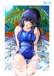 Rule 34 | 1girl, aoki reika, blue eyes, blue hair, blue one-piece swimsuit, blue sky, border, breasts, collarbone, competition swimsuit, day, flower, hair between eyes, hair ornament, hairclip, highres, long hair, looking at viewer, medium breasts, one-piece swimsuit, outdoors, partially submerged, plant, pool, poolside, precure, sky, smile, smile precure!, solo, sun, sunlight, swimsuit, takaishi fuu, wading pool, water, wet, wet clothes, wet swimsuit, white border