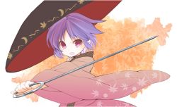 Rule 34 | 1girl, bad id, bad twitter id, black hat, bowl, bowl hat, commentary request, hat, holding, japanese clothes, kimono, leaf, leaf background, leaf print, long sleeves, looking at viewer, moi2m3, needle, needle sword, open mouth, print kimono, purple eyes, purple hair, red kimono, sewing needle, short hair, solo, sukuna shinmyoumaru, touhou, upper body, white background, wide sleeves