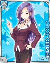 Rule 34 | 1girl, :o, blue background, breasts, card, character name, cleavage, dress, from side, girlfriend (kari), hand on own hip, jacket, leggings, long hair, looking at viewer, matching hair/eyes, official art, open mouth, pointing, pointing to the side, purple eyes, purple hair, purple jacket, qp:flapper, solo, standing, tagme, teacher, todo shizuko, v-shaped eyebrows
