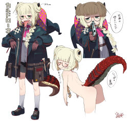 Rule 34 | 1girl, absurdres, aiming, aiming at viewer, ass, bent over, black jacket, black skirt, blonde hair, blunt bangs, blush, bone, bow, braid, brown gloves, chest belt, collared shirt, commentary request, completely nude, cropped legs, cropped torso, doughnut hair bun, dragon tail, fangs, glasses, gloves, green eyes, grey socks, gun, hair bow, hair bun, hair over shoulder, hand up, handgun, hands up, hat, hat on back, height, highres, holding, holding gun, holding weapon, horns, jacket, kneehighs, kometsubu, long hair, long sleeves, long tongue, multiple views, neck ribbon, nude, open clothes, open jacket, open mouth, original, pink ribbon, pleated skirt, pouch, revolver, ribbon, shirt, shoes, signature, skin fangs, skirt, sneakers, socks, sweatdrop, tail, tareme, tongue, tongue out, translation request, turning head, weapon, white background, white bow, white shirt, witch hat