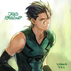 Rule 34 | 1boy, bare shoulders, closed mouth, collarbone, commentary request, copyright name, dated, diarmuid ua duibhne (lancer) (fate), fate/zero, fate (series), gradient background, green background, hair between eyes, looking at viewer, male focus, medium hair, mole, mole under eye, shirt, sleeveless, sleeveless shirt, smile, solo, upper body, uroko (mnr), white background